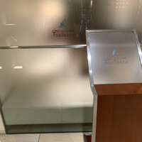代官山ASO チェレステ 日本橋店 - 