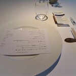 レフェルヴェソンス - セッティング