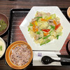 Ootoya - 