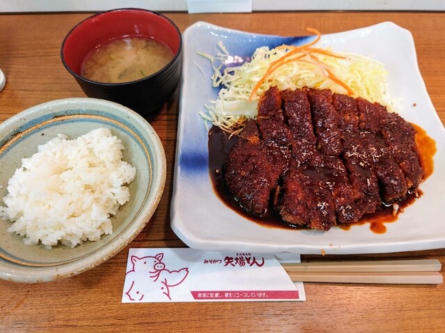 名古屋名物 みそかつ 矢場とん 名古屋駅エスカ店 やばとん 名古屋 とんかつ 食べログ 名古屋名物 みそかつ 矢場とん 名古屋駅エスカ店 やばとん 名古屋 とんかつ 食べログ