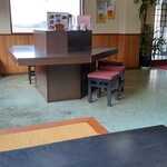 うどん処 浅田屋 - 