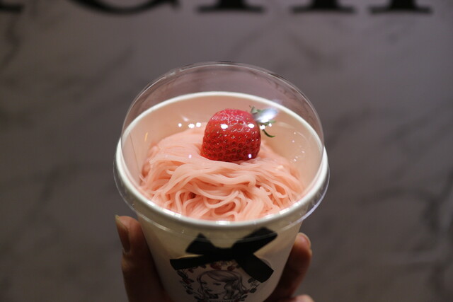 Strawberry Stand Ichico 倉敷アリオ店 ストロベリー スタンド イチコ 倉敷 スイーツ その他 食べログ Strawberry Stand Ichico 倉敷アリオ店 ストロベリー スタンド イチコ 倉敷 スイーツ その他 食べログ