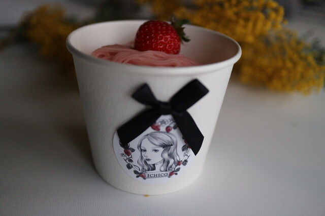 いちご いちご様 いちごページ いちごページ 椿 Buy ZX 8000