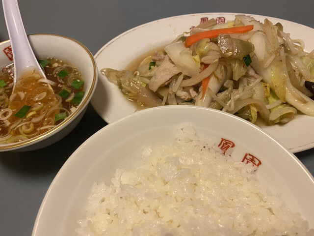 鳳園 横須賀中央 中華料理 食べログ 鳳園 横須賀中央 中華料理 食べログ