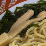 マルナカ - 