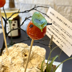 プレゼンテ スギ - 〜シェフからの最初の贈り物〜 定点 トマト飴