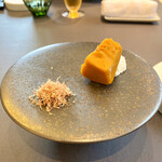 プレゼンテ スギ - 南瓜