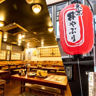 【全60席】どこか懐かしい昭和レトロな店内♪特大赤提灯が目印