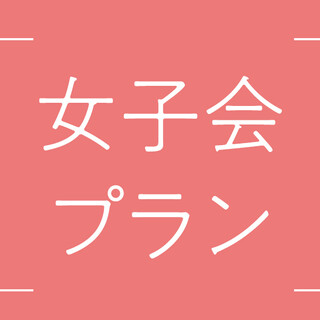 ザ・キッチン_2