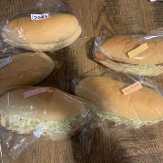 ベーカリー おこめやさん_0