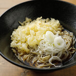 Jikasei Men Juuwari Soba To Jizake Akebonoya - 