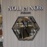 NOLI et NORI - 