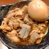Oogama Motsuni Goemon - もつ煮