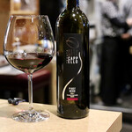 波へい - Pinot Nero Fernanda Cappello