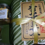 谷ちくわ商店 - 