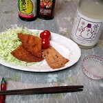 谷ちくわ商店 - 