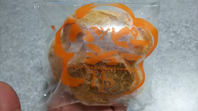 ハッピー洋菓子店 ハッピーヨウガシテン 小禄 ケーキ 食べログ ハッピー洋菓子店 ハッピーヨウガシテン 小禄 ケーキ 食べログ