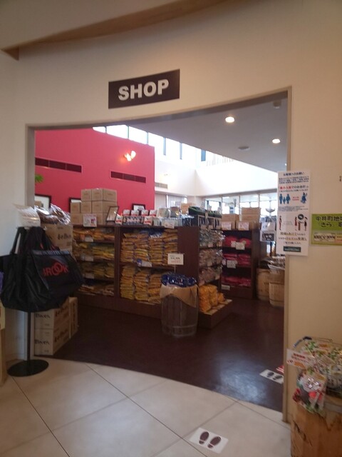 ブルックスショップアンドカフェ Brook S Shop Cafe 秦野 コーヒー専門店 食べログ