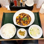 野田焼売店 辣痺 新所沢店 - 