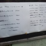 なたね - メニューの字も可愛いけどピンもカワイイ