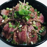 Karatsu Kokouno Niku Baru Karunesuta - 佐賀牛丼