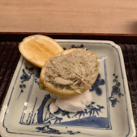 緒方 - 