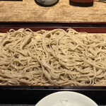 大善 - 