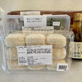 江別 恵庭 北広島でおすすめのグルメ情報 ケーキバイキング をご紹介 食べログ