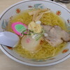 ラーメン信月