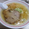 バスラーメン