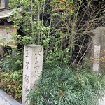 羽二重団子 - 外観