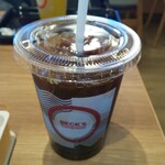 BECK'S COFFEE SHOP 伊東店 - 