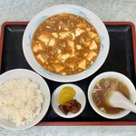 幸来軒 - 麻婆豆腐定食 ¥800→¥750