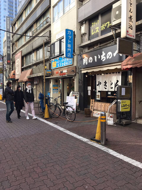 肉のいちのへ 大森店 大森 焼きとん ネット予約可 食べログ 肉のいちのへ 大森店 大森 焼きとん ネット予約可 食べログ