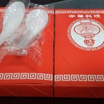 大養軒 - レンゲが付いてるのが中華オムの証し(笑)