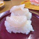 スシロー - 料理写真: