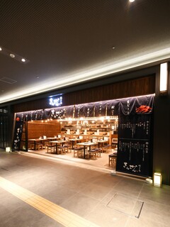 Yakitori Kinzan - 