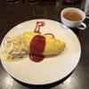 ゴールドサブマリン