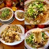 神戸ラーメン 第一旭 三宮西店