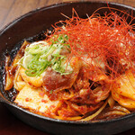 Beef muscle kimchi