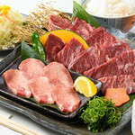 横膈膜肉&牛舌午餐 (200克)