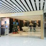 Guangzhou Baiyun International - Premium Lounge - 
