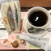 カフェ・ド・クリエ プラス - アメリカン（260円）黒毛和牛コロッケミックス（260円）