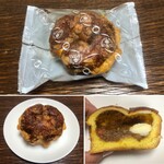 金谷ホテルベーカリー - 焼きチーズカレーパン 303円