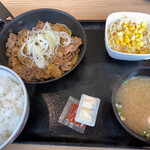 Yoshinoya - 