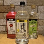 酎ハイ 各種