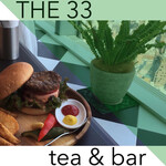 The 33 Tea＆Bar Terrace - 