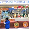 カフェ クレバー アベノ地下センター店