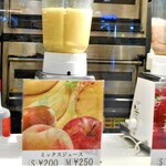 カフェ クレバー - 