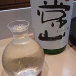 すし屋　小桜 - 